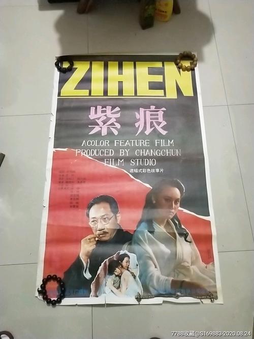 边山大学文凭毕业证怎么购买